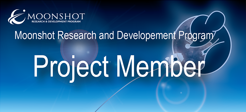 Project Members